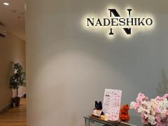 ビジネススポンサー実績あり！マッサージセラピスト募集