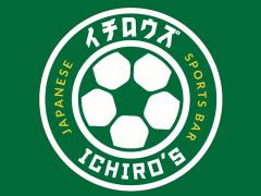 シドニー初、日本のスポーツバー！