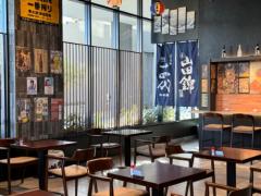 UMI居酒屋イーストウッドで一緒に働きませんか！