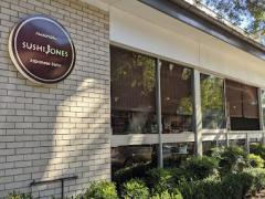 ランチタイムのキッチンスタッフ募集!