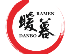 Ramen Danbo セントラルキッチン調理補助 大募集!