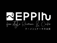 キッチンスタッフ募集