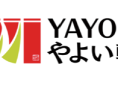 【やよい軒】CBD店 ランチスタッフ募集