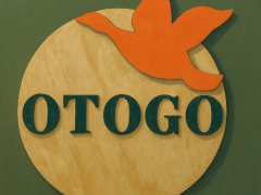 Otogoでは、６ヶ月以上働けるキッチンスタッフを募集。