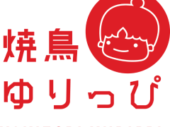 焼き鳥屋さんでPREPスタッフ募集