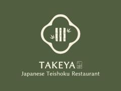 ホール&キッチンスタッフ募集中です