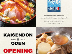 Kaisendon Burwood 