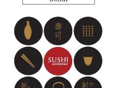 Bondi Junction キッチンスタッフ募集