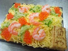 日本食レストラン　キッチンスタッフ