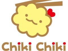 Assistant Supervisor Position