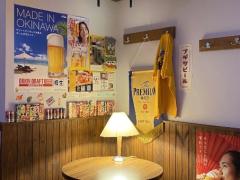 日本風居酒屋でHall staff募集中 @Chtswood
