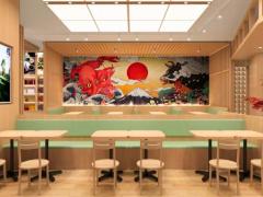 Japan City Chef F/T Hurstville