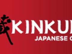 ムーニーポンズにある日本食レストラン・スタッフ募集(急募)