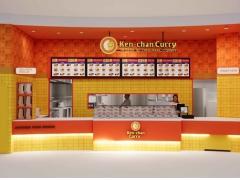 Ken Chan Curry オープニングスタッフ大募集