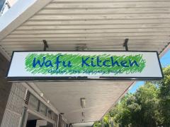 オールラウンダー募集