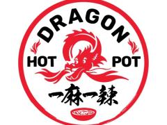 🍲 ドラゴンホットポット Sydney店 スタッフ募集！