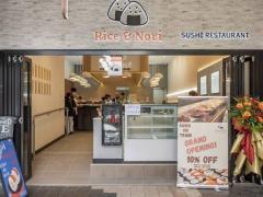 求人-マンリービーチの回転寿司屋 🍣🏝️