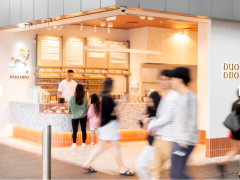 StrathfieldにあるDUODUOでスタッフ募集中！🍦
