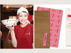 【サービススタッフ募集】 スシトレイン / ノースシドニー