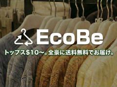 ブリスベン発・オーストラリア全土へ。EcoBeの挑戦。
