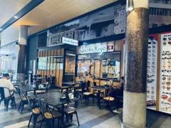 Sushi Kiyo Coorparoo