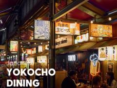 Izakaya DOMO キッチンハンド$30.35~