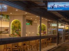 「Dear Deer Dumpling」ホールスタッフ募集中