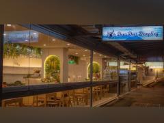 「Dear Deer Dumpling」ホールスタッフ募集中