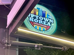 Burwoodフード店舗，キッチンハンドを募集しています！