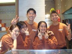 🍪KUKI スタッフ募集🍪