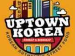 📢 Uptown Korea Cellars スタッフ募集