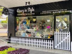 トリマーさん募集