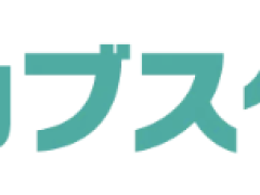 【業務委託】車両フリート管理・カスタマーサポート募集