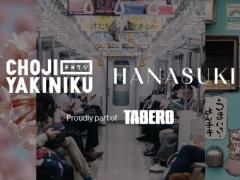 チャッツウッド駅前徒歩5分！ミートセントラルキッチン１名急募