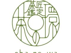 【Cha-no-wa スタッフ募集｜シドニー】