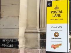 IZAKAYA DOMO 1号店　ホール時給$30.35〜