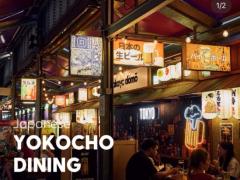 IZAKAYA DOMO　ホール時給$30.35〜