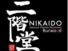 お客様が会いに来るスタッフ募集/二階堂Burwood