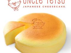 POP-UPオープン！フルタイムスタッフ募集