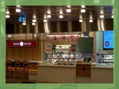 シドニーYuzen Parramatta店 Hot Cook