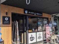 ローカルカフェ&レストランにてオールラウンダー募集