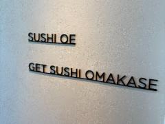 Front of house staff wanted