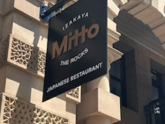 居酒屋「MITTO」キッチンハンド 募集!