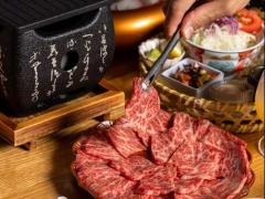 【Marae Izakaya キッチンスタッフ募集】