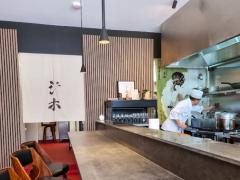 🍣 Jiho Omakase Hiring!