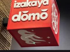 IZAKAYA DOMO 1号店バーテンダー $32/H