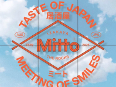 居酒屋「MITTO」キッチンハンド募集!