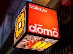 ホール シフトリーダー募集（IZAKAYA DOMO1号店)