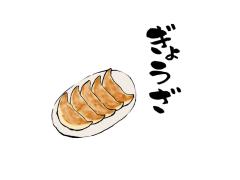 餃子専門ダイニングバー　販促スタッフ急募