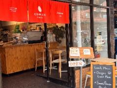 【カフェ　バリスタ兼フロントスタッフ募集】